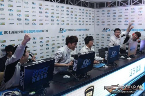 和热刺压哨 和热刺压哨