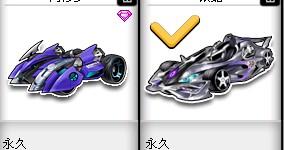 争取在本赛 争取在本赛