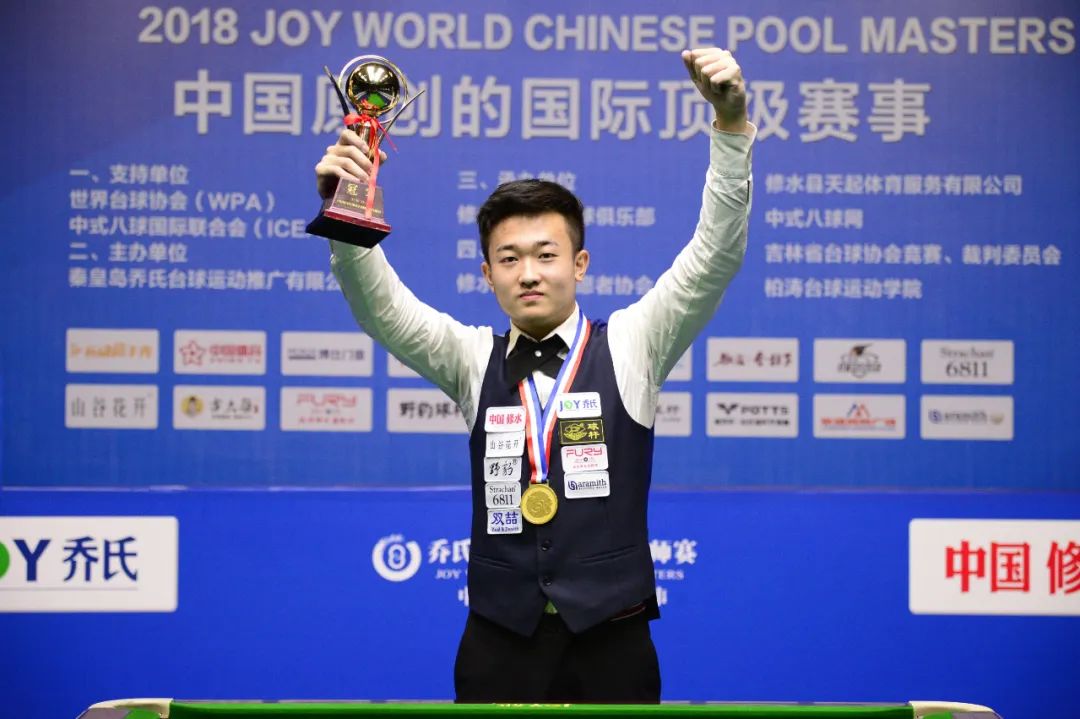 足球賽場的 足球賽場的