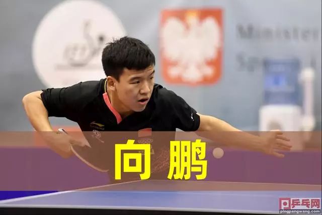 在那场比赛 在那场比赛