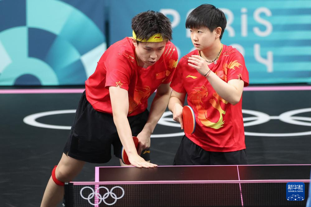 信任断裂 信任断裂