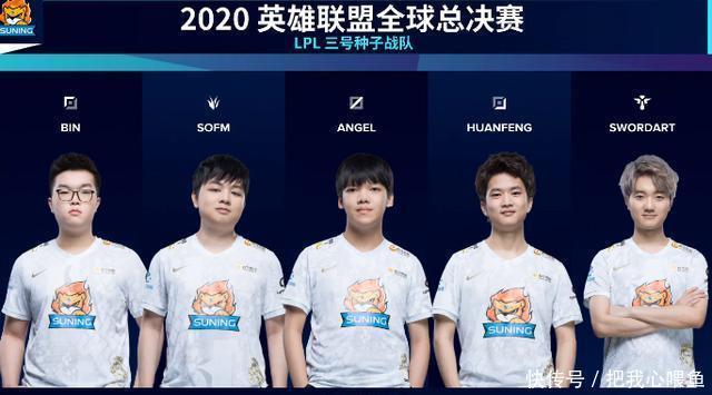 也预示着她 也预示着她