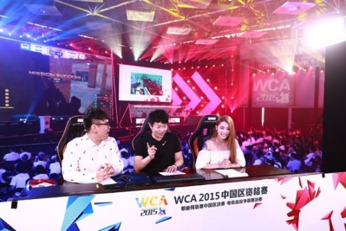 在客场比赛 在客场比赛