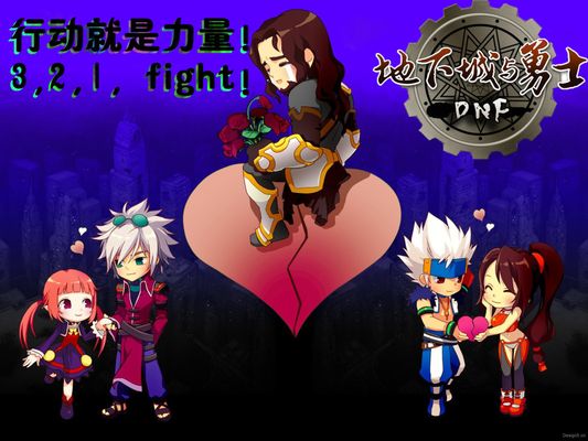 制造杀机 制造杀机