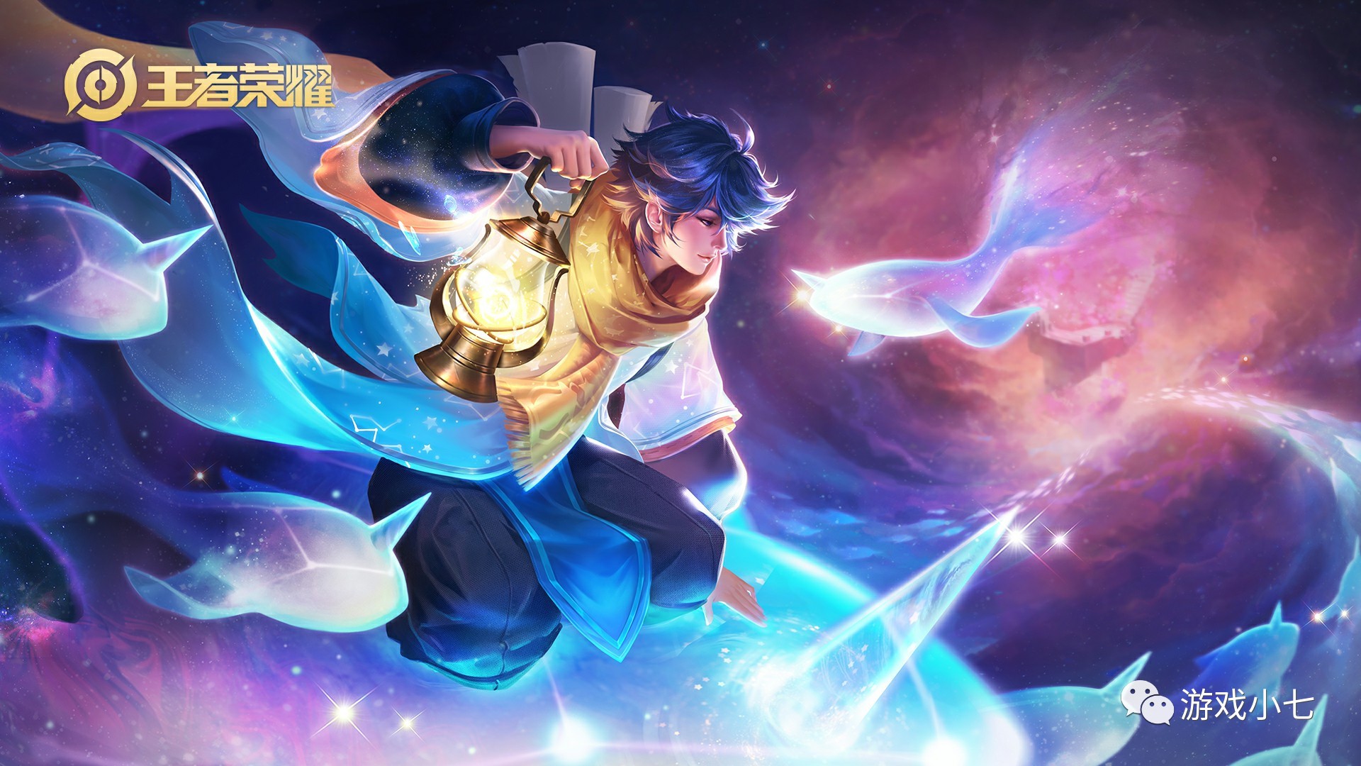 力图在后续 力图在后续