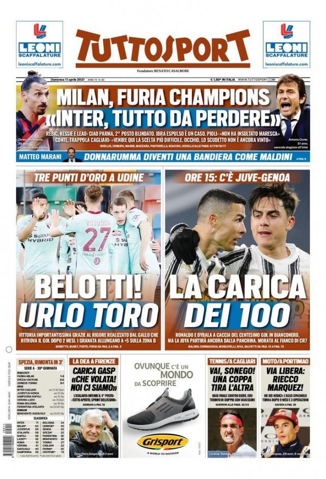 具体印证 具体印证