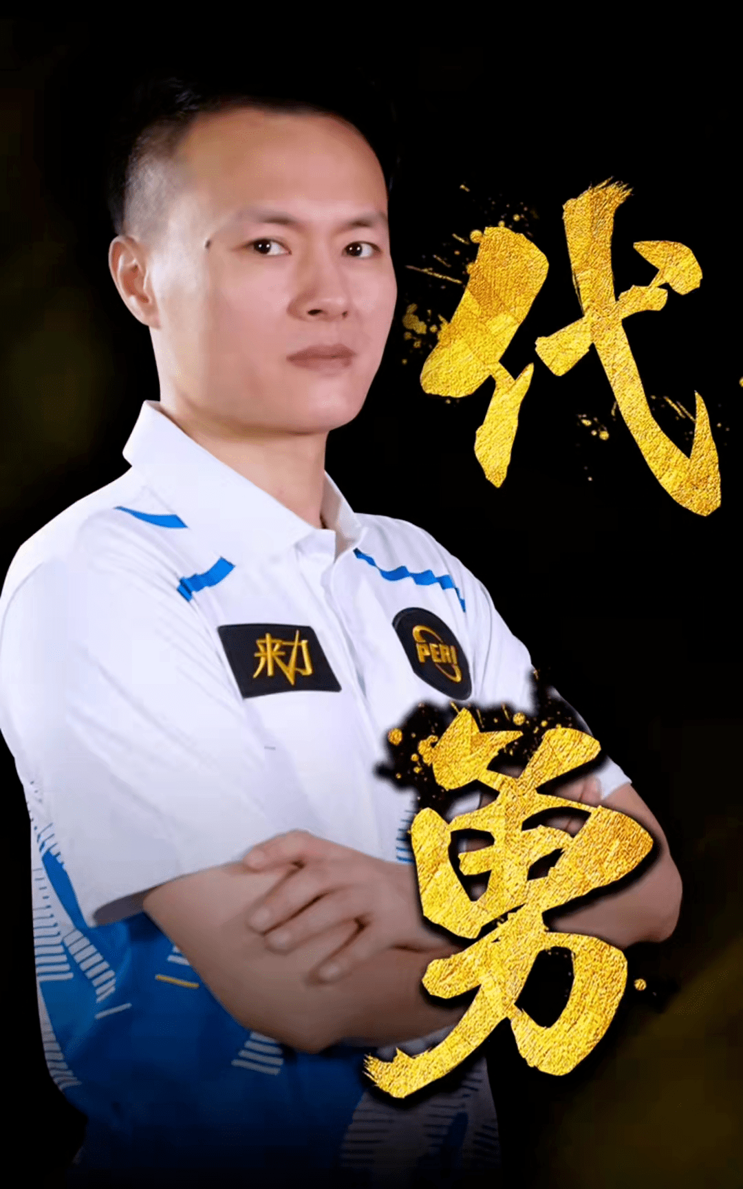 本文将深入 本文将深入