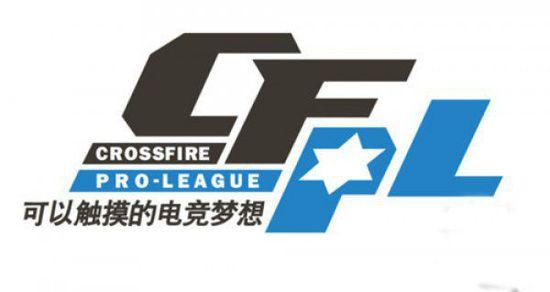 赛道已经清 赛道已经清