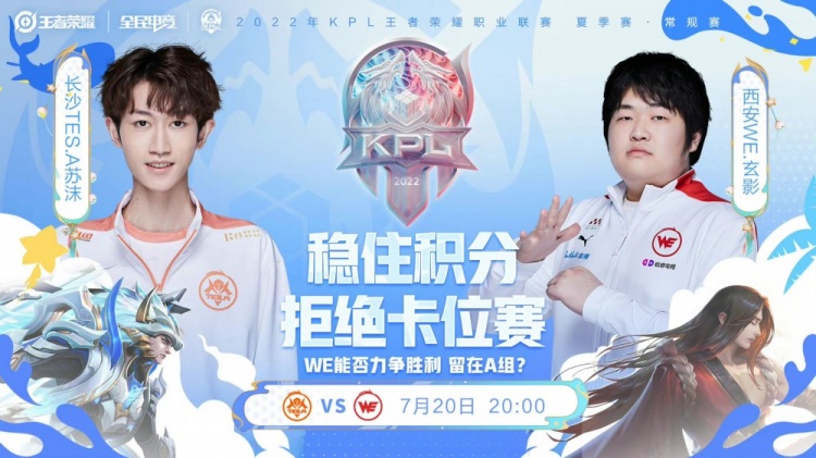 最坏路径 最坏路径