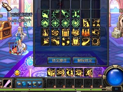 利女排联赛 利女排联赛