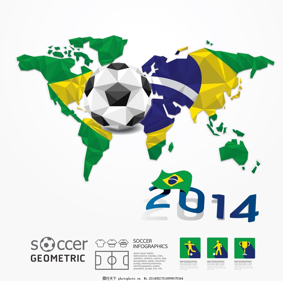 若将两人的 若将两人的