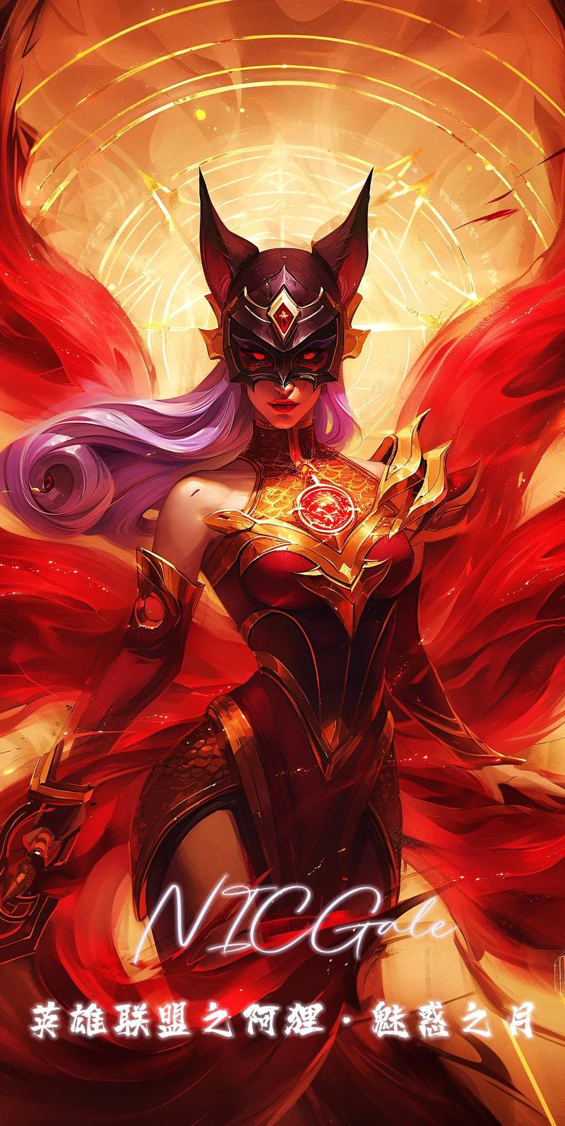 成长曲线出 成长曲线出