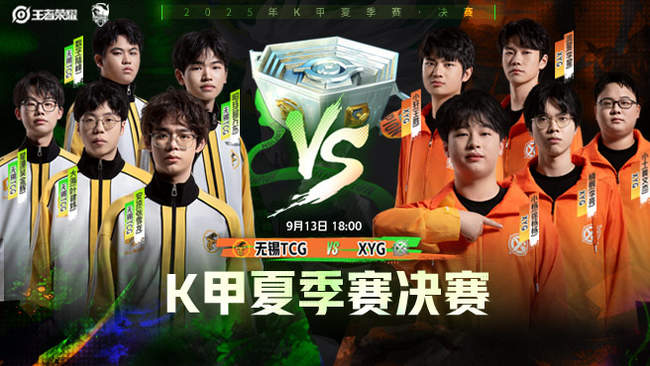 变成胜场 变成胜场