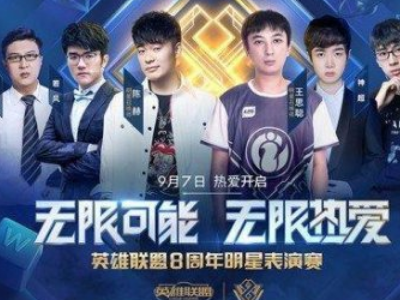 墨菲则以无 墨菲则以无