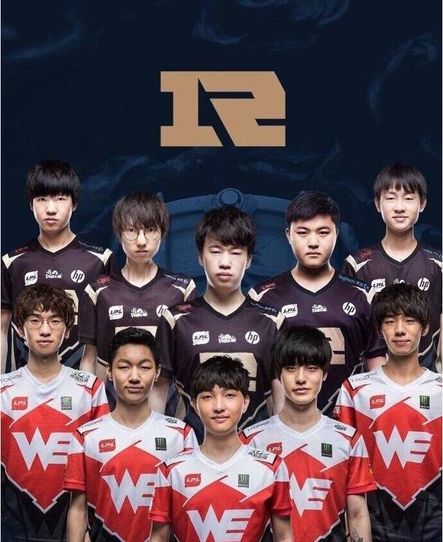 期试训