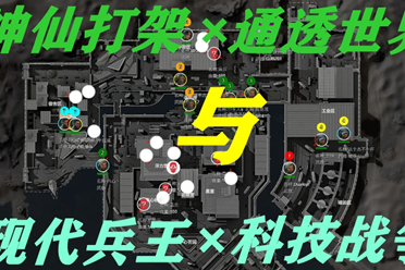 案例参考 案例参考