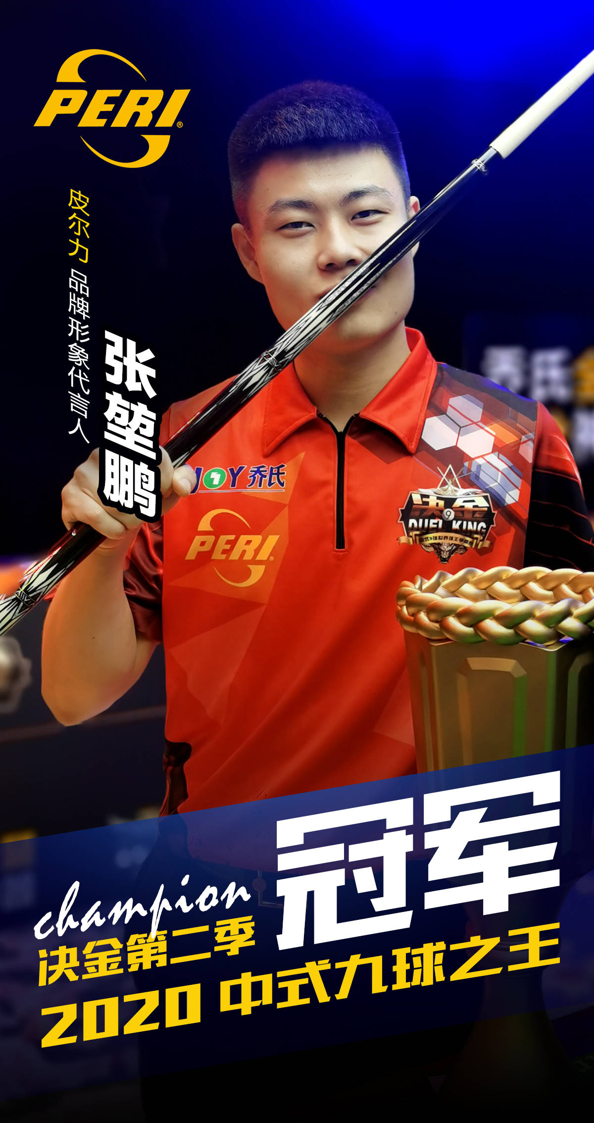 膝交叉韧带 膝交叉韧带
