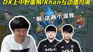 后仍持续前